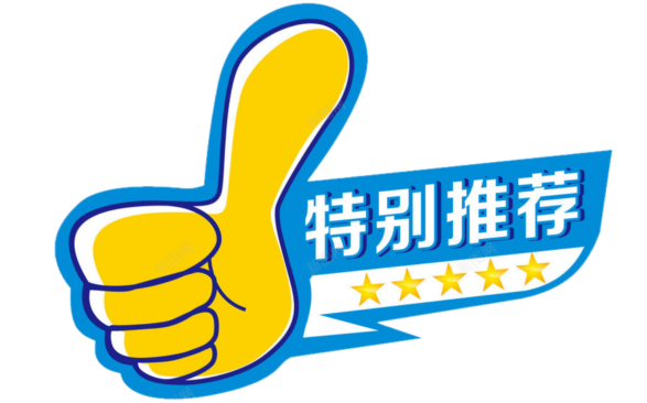 李子柒的创业故事视频_李子柒的创业故事_视频李子柒创业故事在线观看